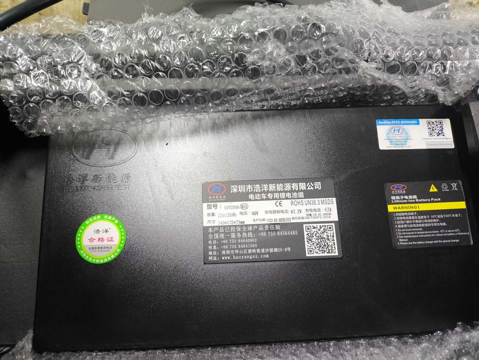 Електроскутер Chopper (Harley-Davidson)