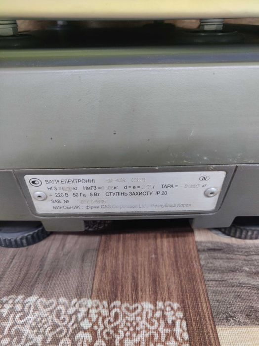 Электронные торговые весы 15кг Корея.