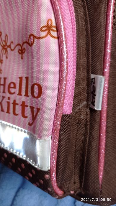 Рюкзак школьный Kite