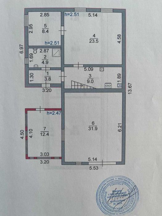 будинок в с. Калита, Броварський р-н. до метро Лісова 35 хв.