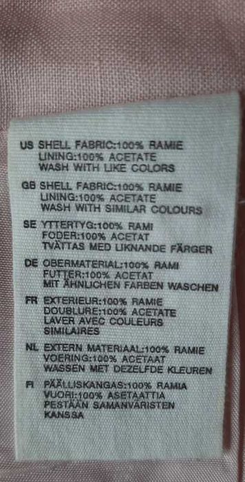 Spódnica letnia z falbanką, H&M