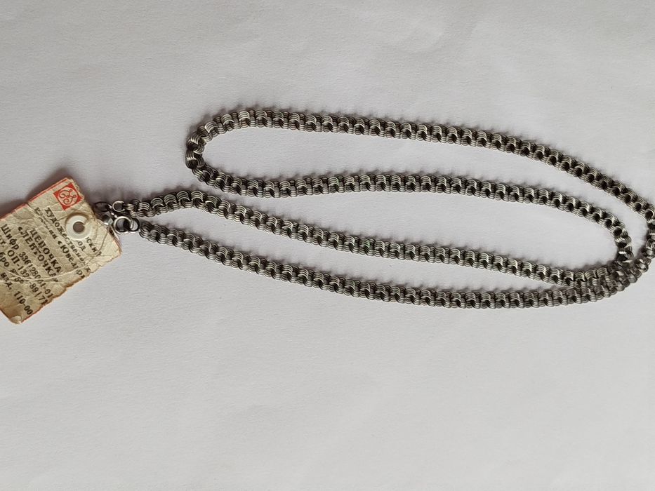 цепочка серебро ссср