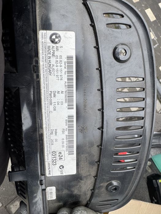 Екран Bmw e60 e90