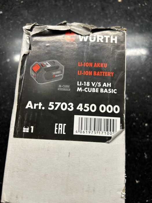 Bateria wurth 18v 5ah