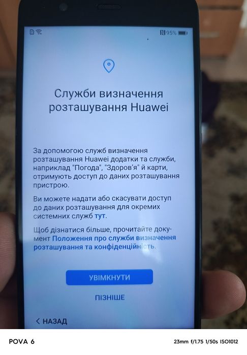 Huawei P10 plus  телефон