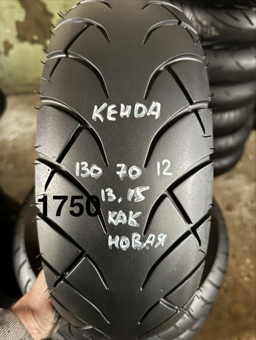 Продам шину резину 130/70-12 130 70 12 Доставка Самовывоз