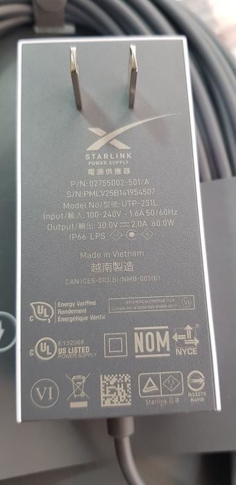 Starlink блок живлення UTP-231 60W+кабель DC/DC 15м.