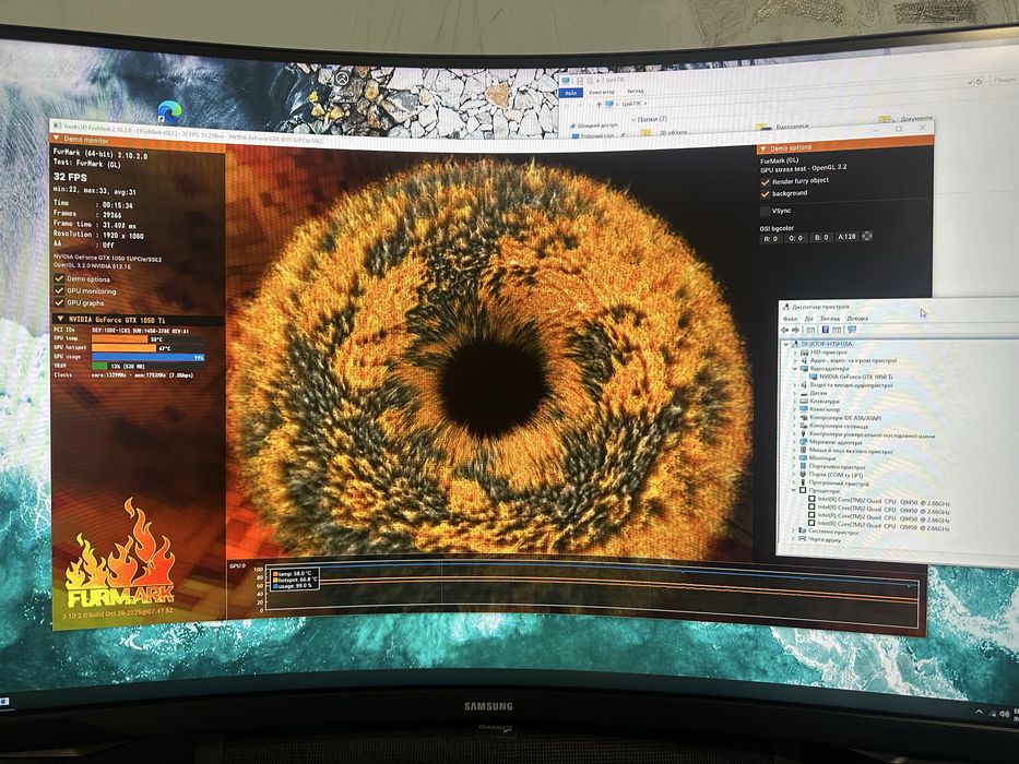 Відеокарта 1050 ti 4 gb  в чудовому стані