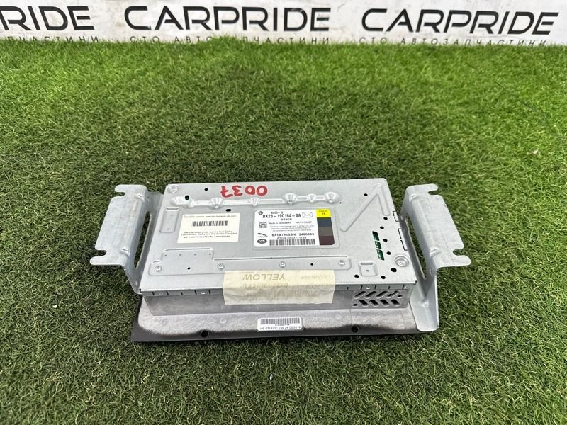 Усилитель звука LAND ROVER Range Rover L405 5.0 2016