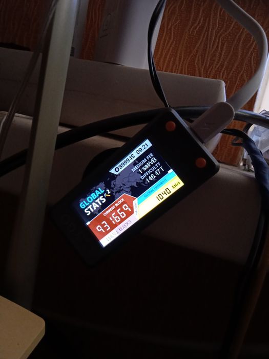 Jungle miner nerd miner v2