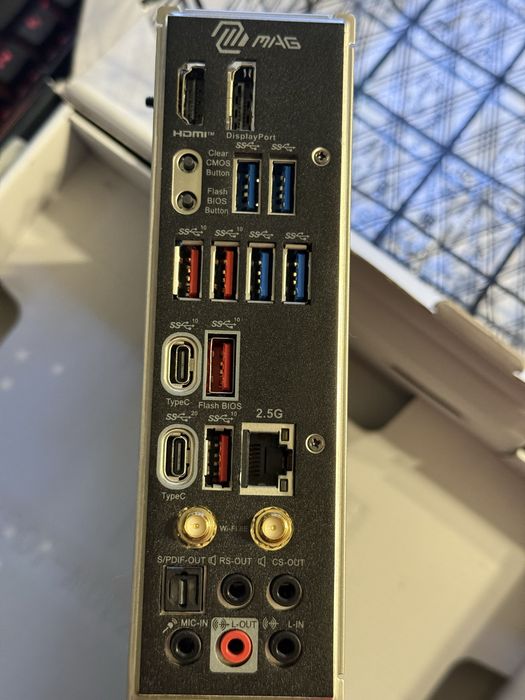 Płyta główna msi z790 tomahawk DDR5 wifi