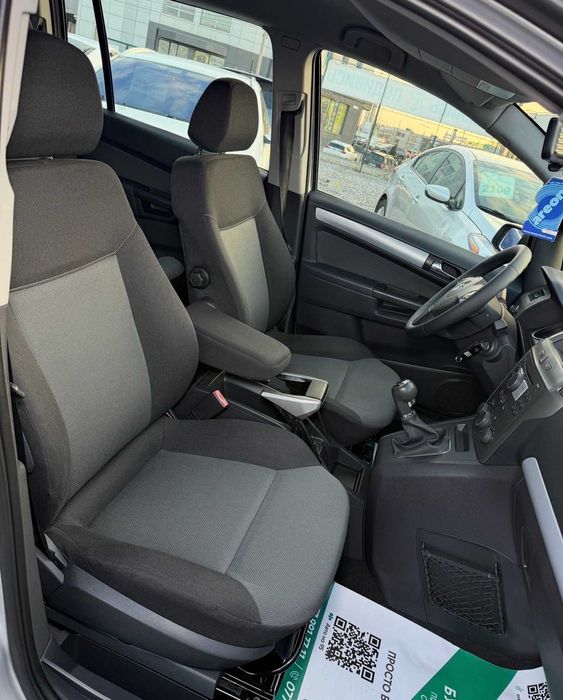 Продам Opel Zafira 2006 рік можлива розстрочка,кредит,обмін!