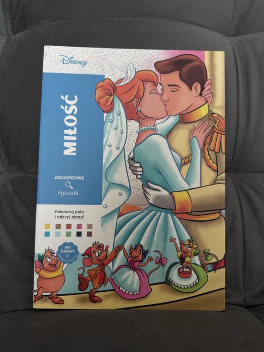 Розмальовки Disney