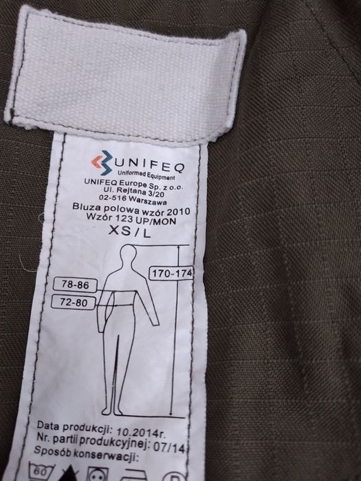 Mundur polowy 123 UP - MON