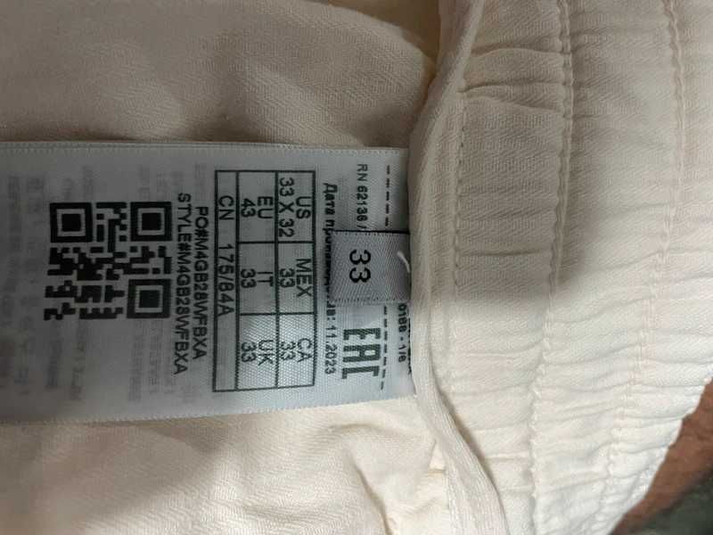 Calças Linho (GUESS)