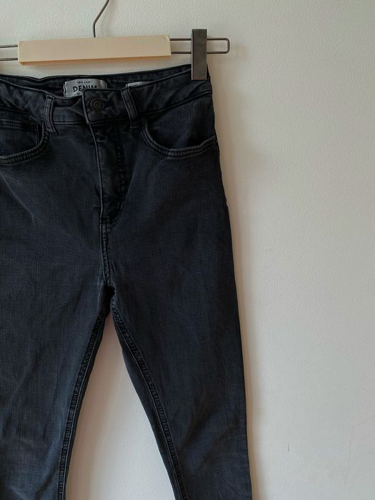 Женские серые джинсы скинни