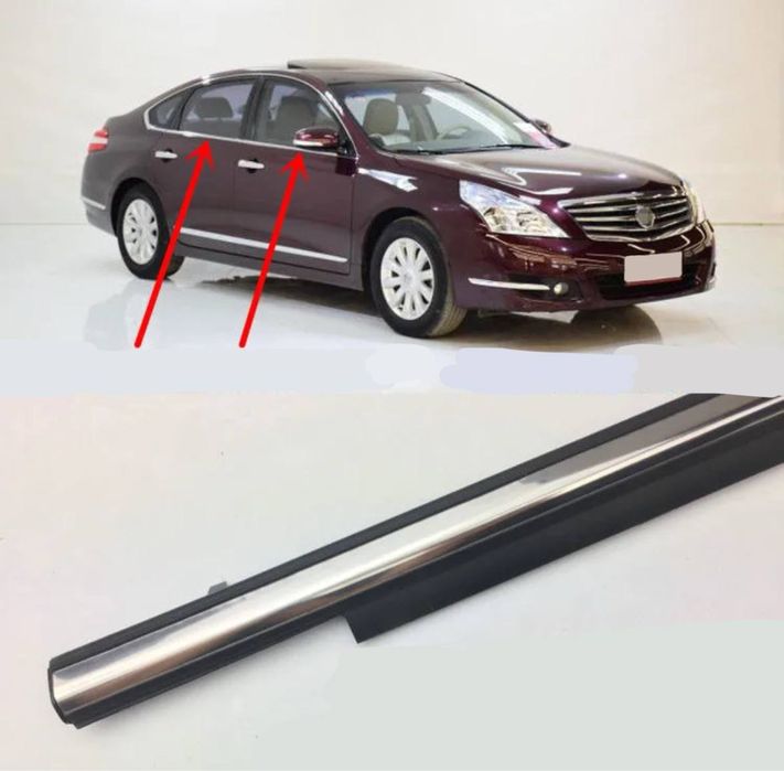 Срочно! Молдинги все , ручки,ручка, кнопка start stop Nissan Teana J32