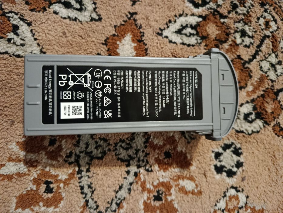 Батарея  Autel evo max 4 t