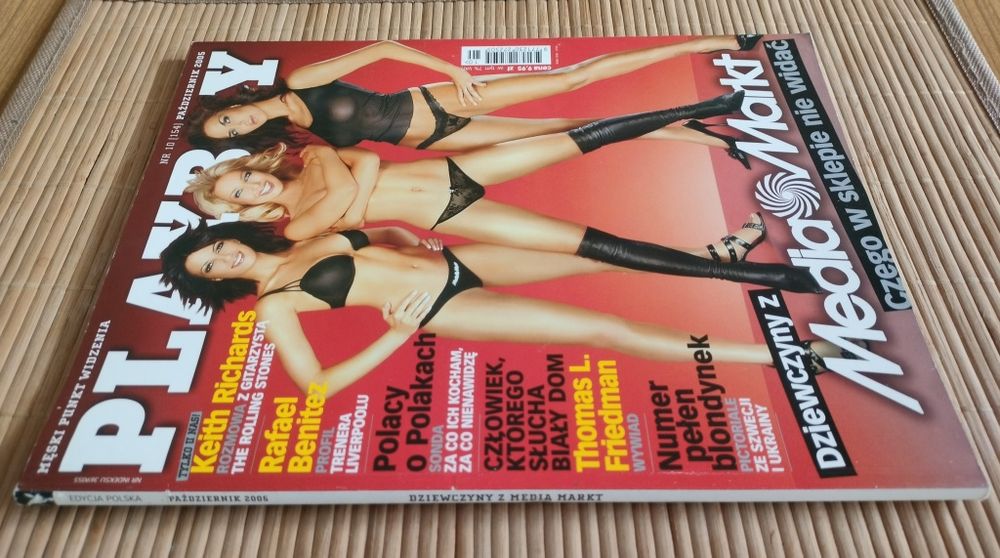 Magazyn Playboy październik 2005 dziewczyny z Media Markt