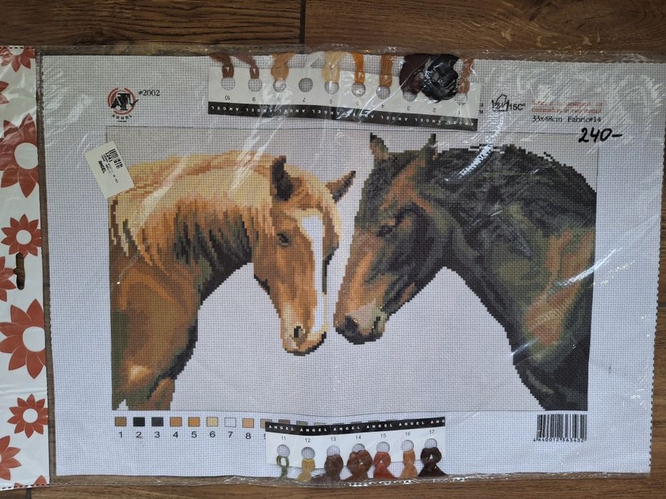 Набір для вишивання  33×48 см.