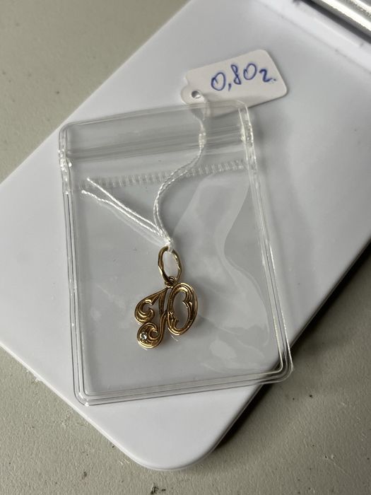 Золота підвіска буква Ю 585 Проба Золото