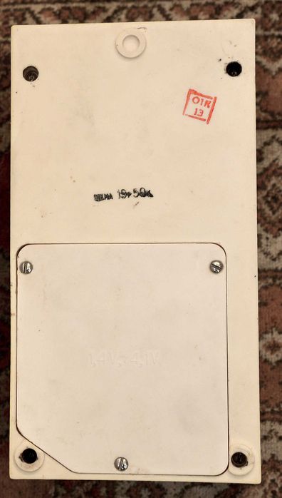 Прибор радиолюбителя Ц20