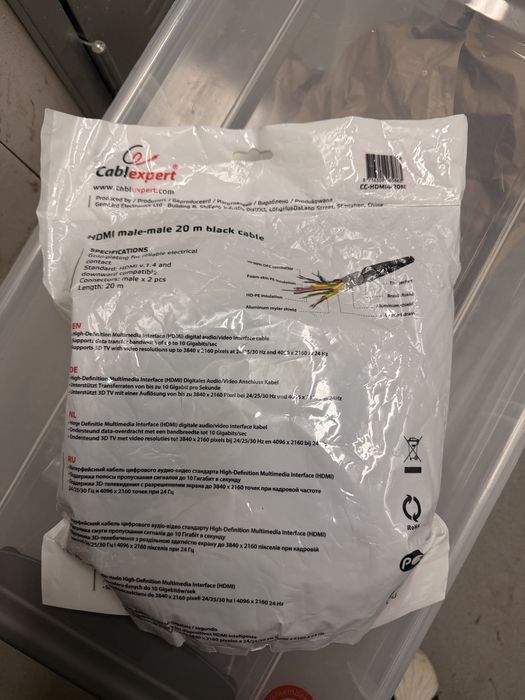 Kabel hdmi 20 m nowy