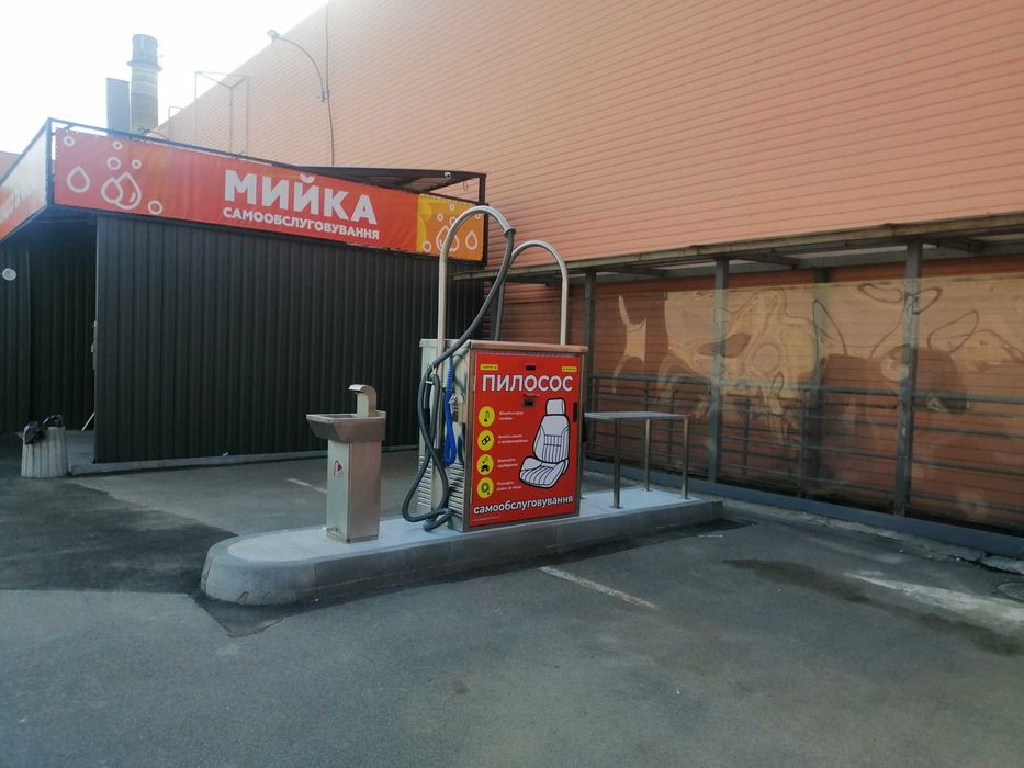 Обладнання та навіс для автомийки самообслуговування PROFIWASH. ЛІЗИНГ
