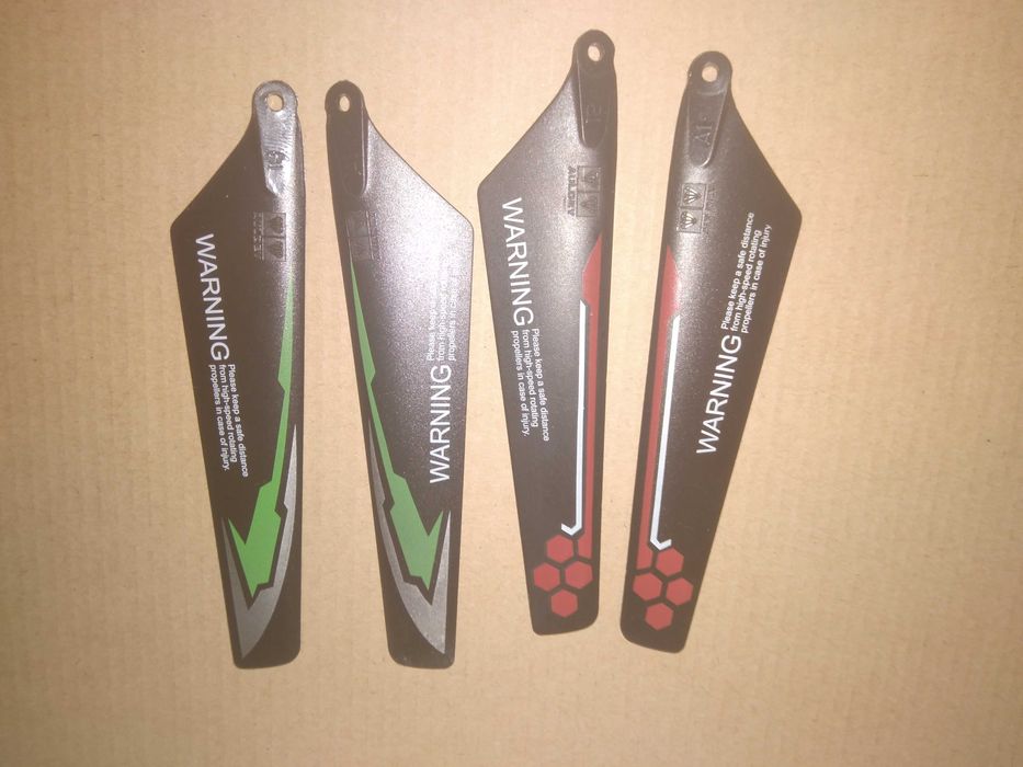 Лопасти для вертолёта на радиоуправлении. Ремонтный комплект.