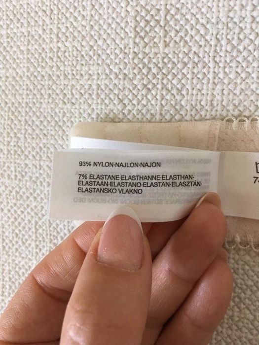 Бюстгалтер мʼякий на кісточках 90 B