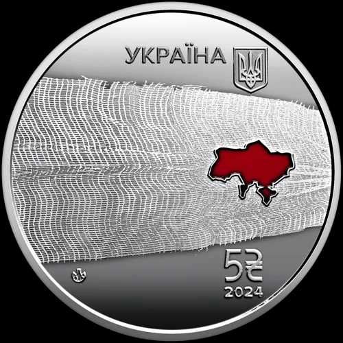 Обмін монет НБУ "Країна супергероїв", Чорнобиль, 30 років незалежності України Маяки