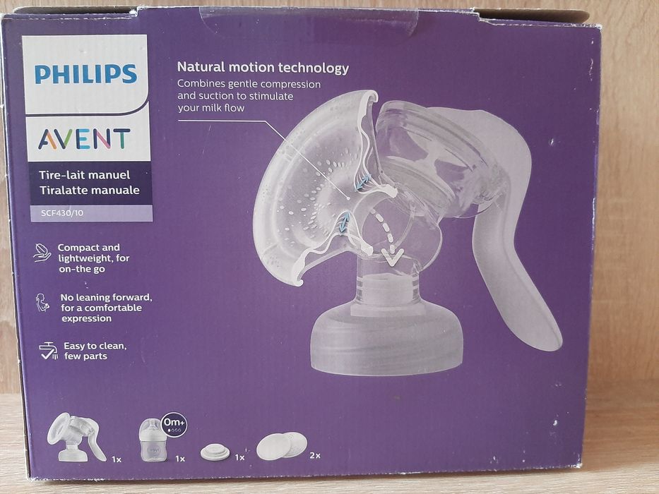 Молоковідсмоктувач ручний Avent від PHILIPS