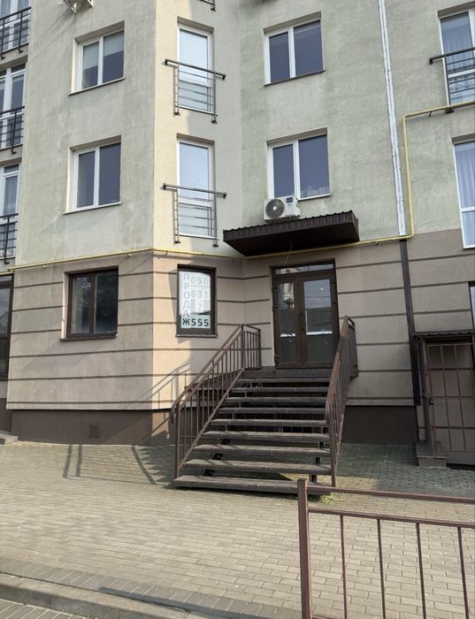 Оренда комерційного приміщення