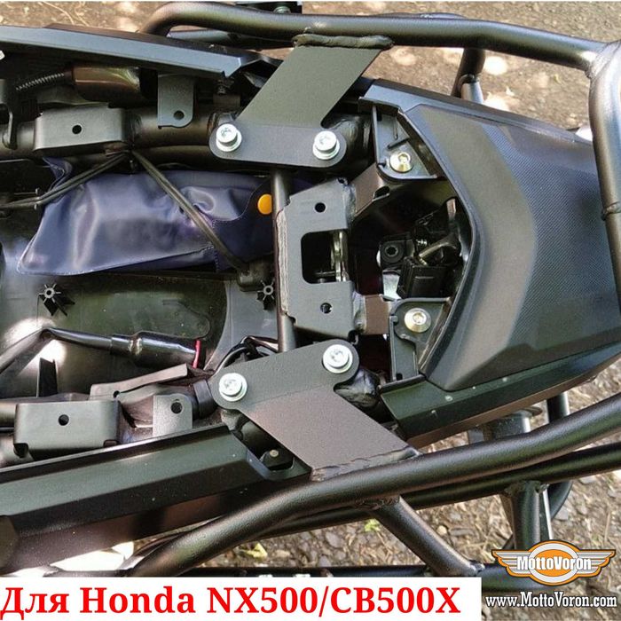 Honda NX 500 Багажная система CB500X Багажник NX500 рамки для CB400X