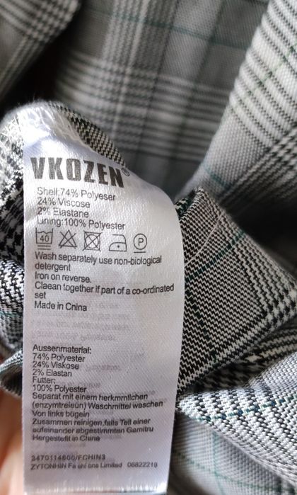 Narzutka/bluzka kopertowa VKOZEN rozm. S stan BDB