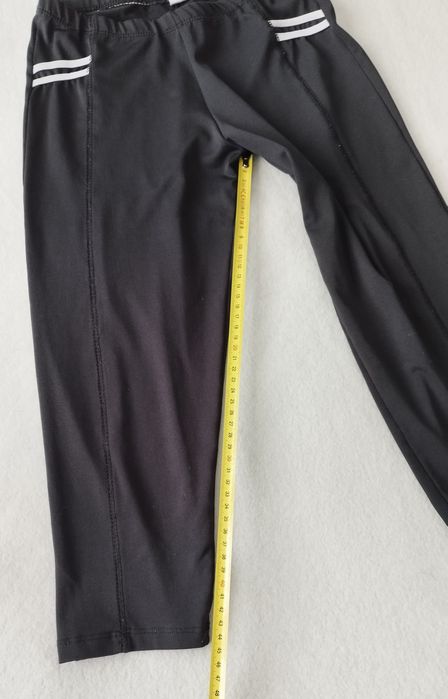 Spodnie damskie sportowe