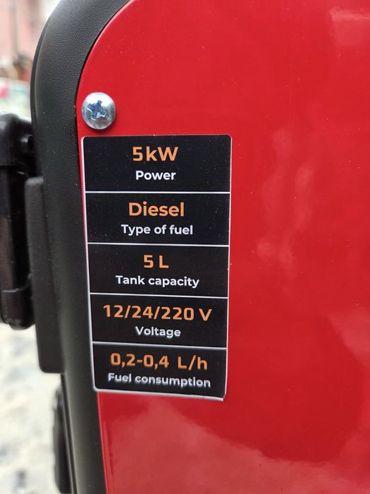 Дизельний автономний обігрівач 5 квт