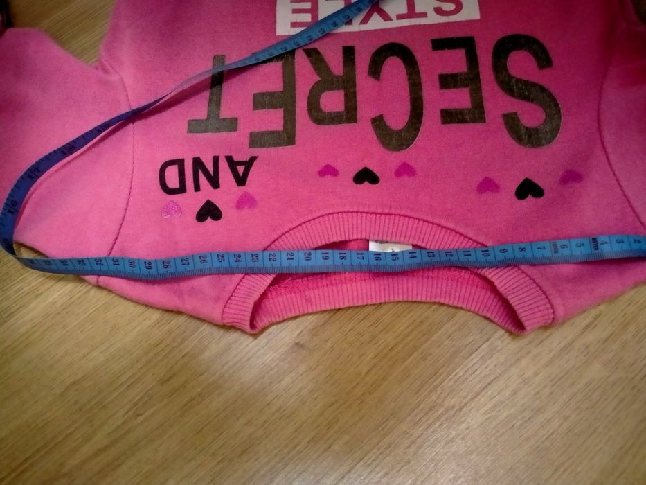 Свитшот утеплённый