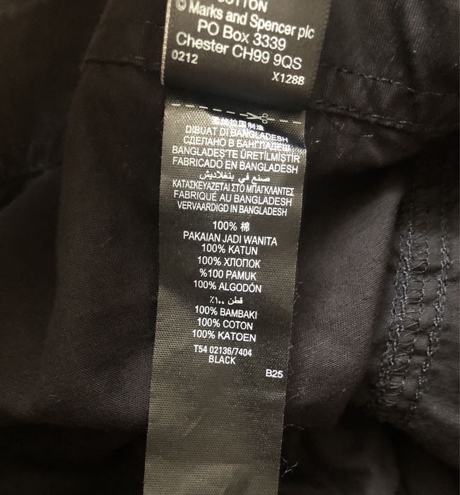 Czarne bawełniane szorty M&S Woman XXXL