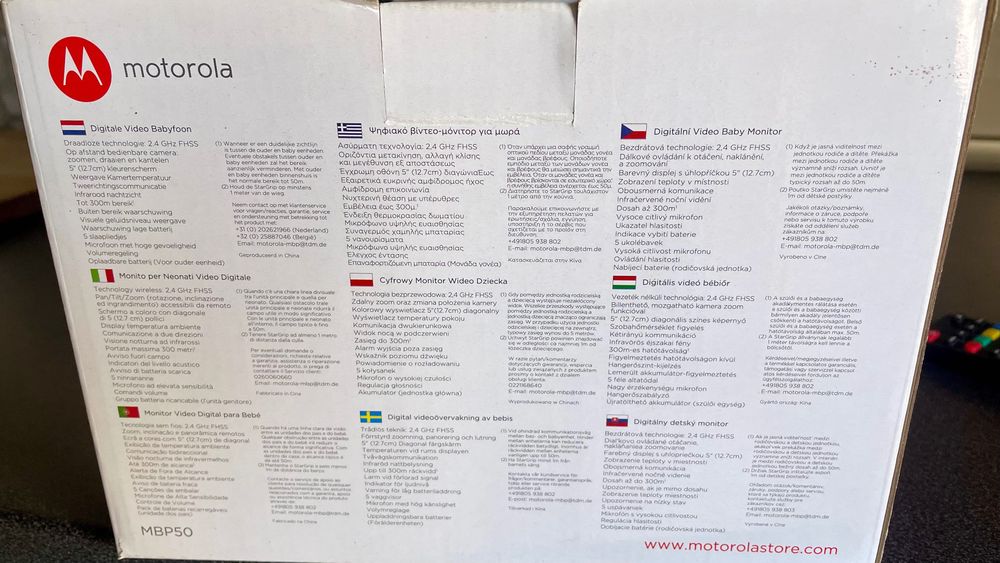 Câmara de Monitorização de Bebé/Criança