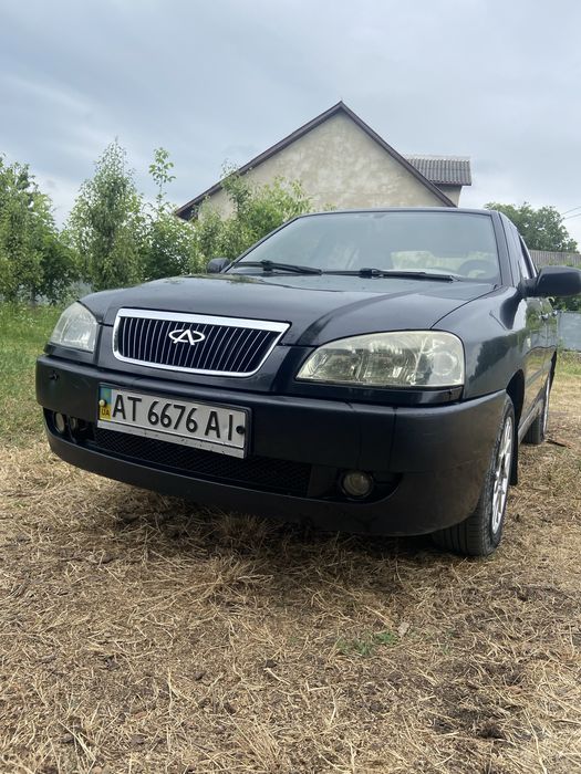 Chery Amulett
