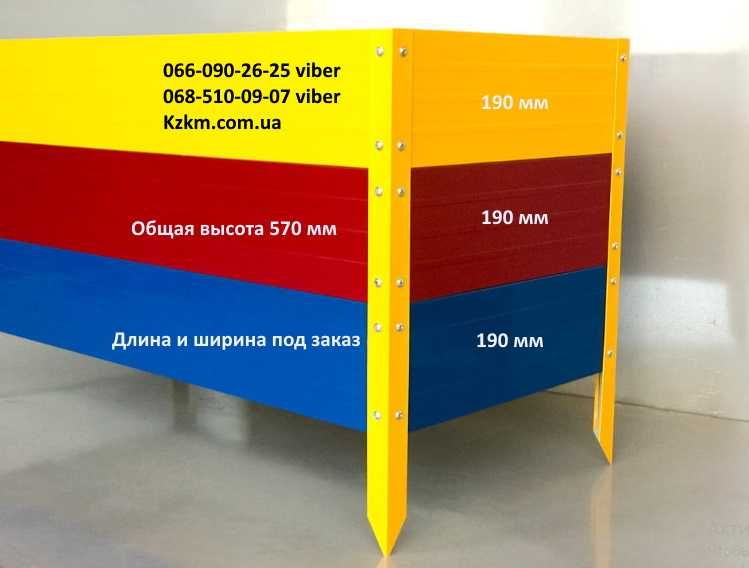 Красива грядка під дерево, збірна Люкс висока теплі грядки, металева