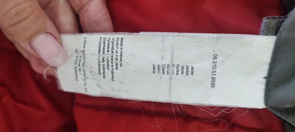 Зимова куртка s.Oliver