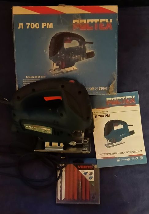 Электролобзик  РОСТЕХ Л 700 РМ
