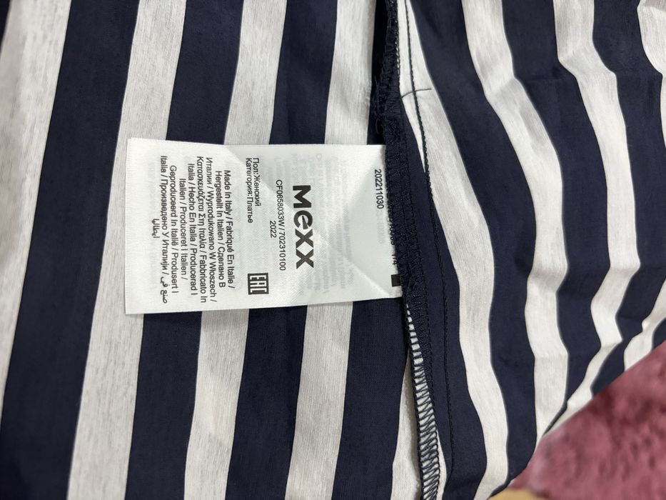 Платье-рубашка длинное в полоску MEXX стильное летнее