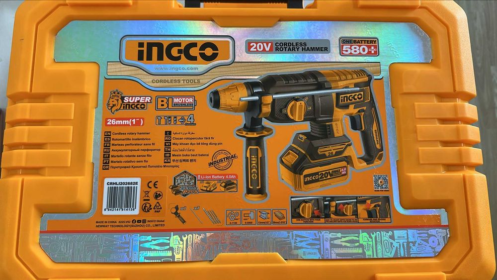 Martelo Perfurador e Demolidor a bateria 20V INGCO