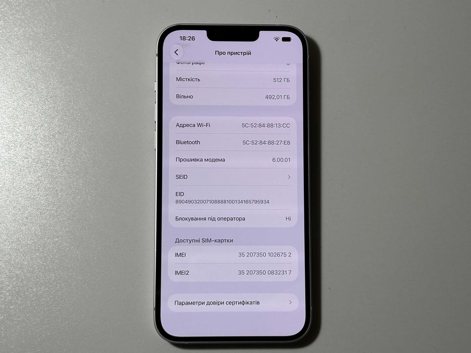 Iphone 14 Plus 512 Gb айфон АКБ 95%