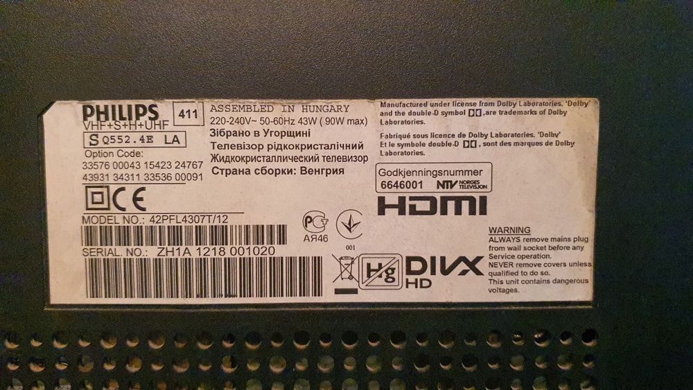 Тв Philips 42PFL4307T FullHD SmartTV (читать описание)