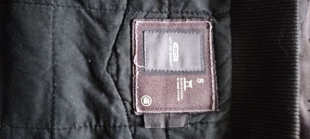 Демісезонний куртка G-star