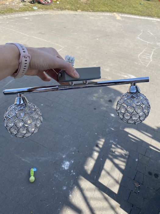 Lampa podsufitowa